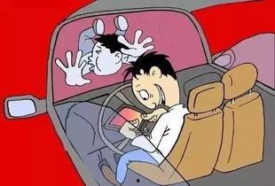 鬼父手机在线观看全集,惊悚悬疑，揭秘家庭伦理危机  第1张