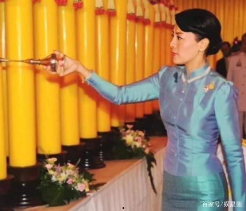 泰王西拉米最新爆料,王室秘闻大曝光  第2张