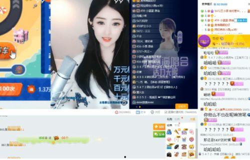 爆料小曼视频下载  第1张